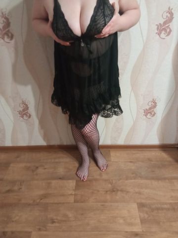 Полина